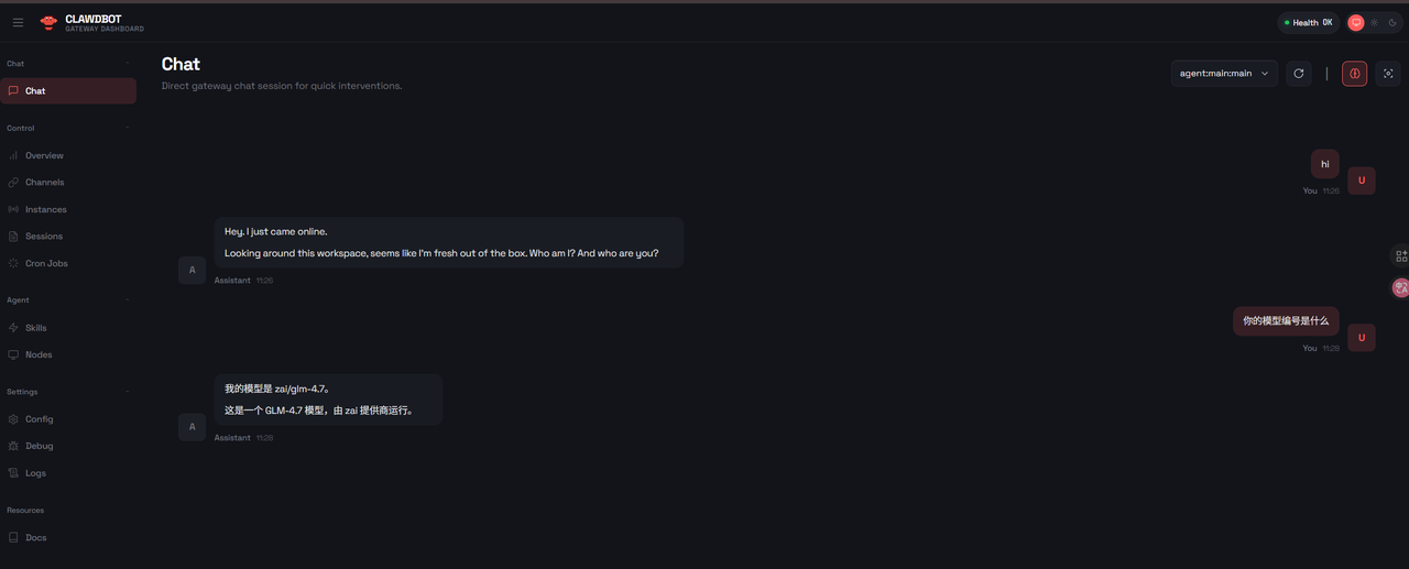 Control Panel Chat Interface